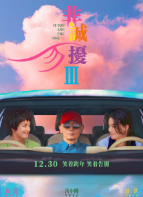 国产精品欧美在线